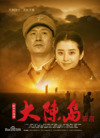 四虎影视永久地址www成人污