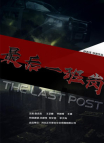 四虎影视永久地址www成人污